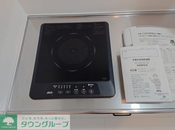 ベレガンス鷹之台IIB棟の物件内観写真